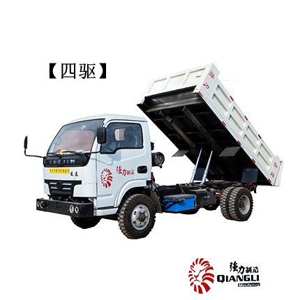 WC5J(C)【四驅】國三防爆柴油機無軌膠輪車