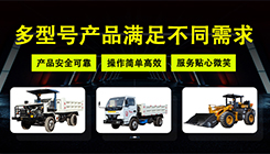 產品中心