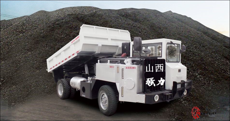 無軌膠輪車