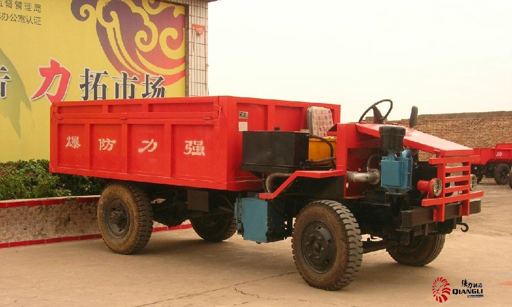 WC1.3J,防爆膠輪車,礦用設備,膠輪車