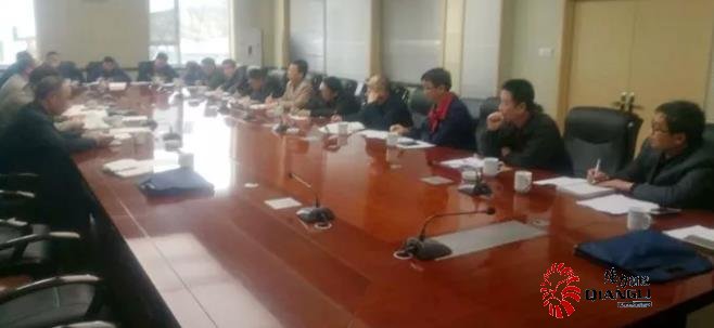 公司召開無軌膠輪車安全生產專題會議