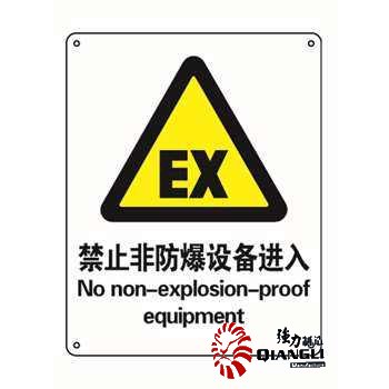 礦用無軌拉人運人車輛需要什么駕駛證？