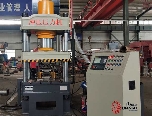 礦用錨桿托盤開孔設備：沖壓壓力機