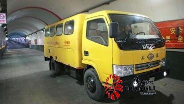 無軌膠輪車與道路上的汽車有什么不同？