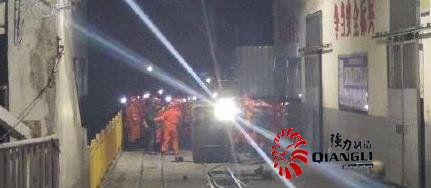 四川煤礦事故被困人員如何獲救