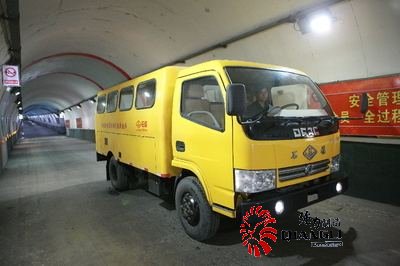 煤礦無軌膠輪車井下會車有哪些規定？