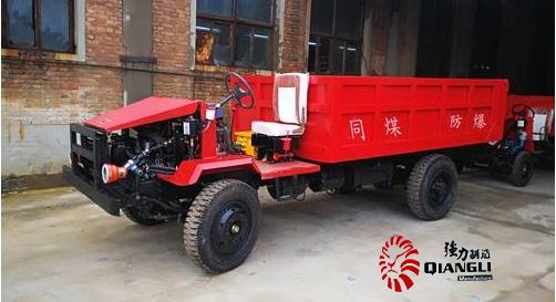 送風斜井在下放防爆型膠輪車時的安全性要點有什么?