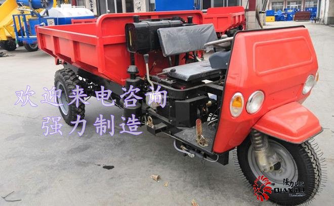 三輪車