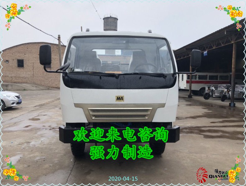 WC3J(A)型膠輪車
