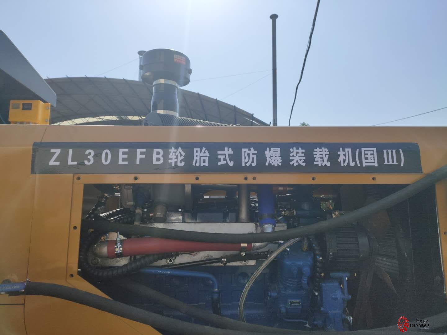 30防爆鏟車