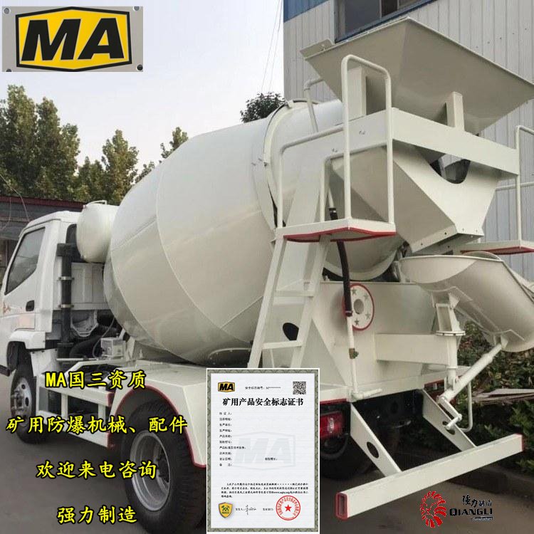 防爆膠輪車