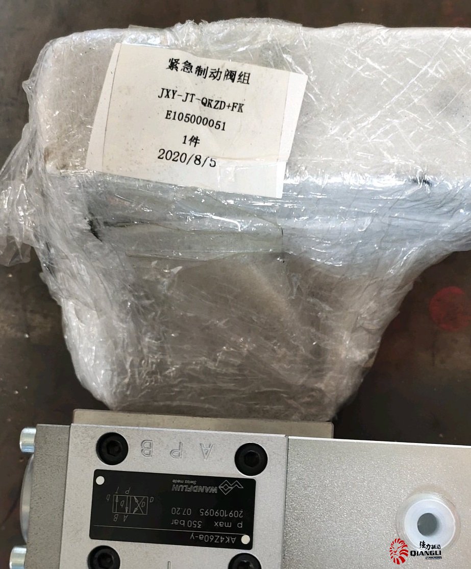 膠輪車緊急制動